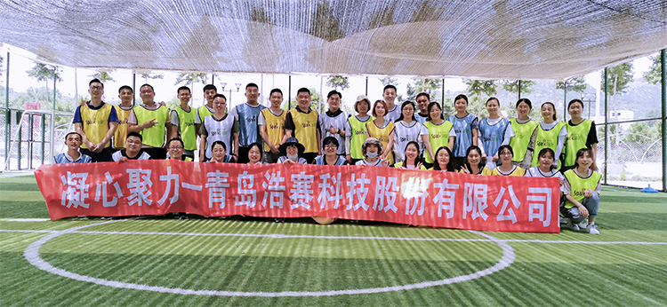 濟南合照.jpg 濟南合照.jpg