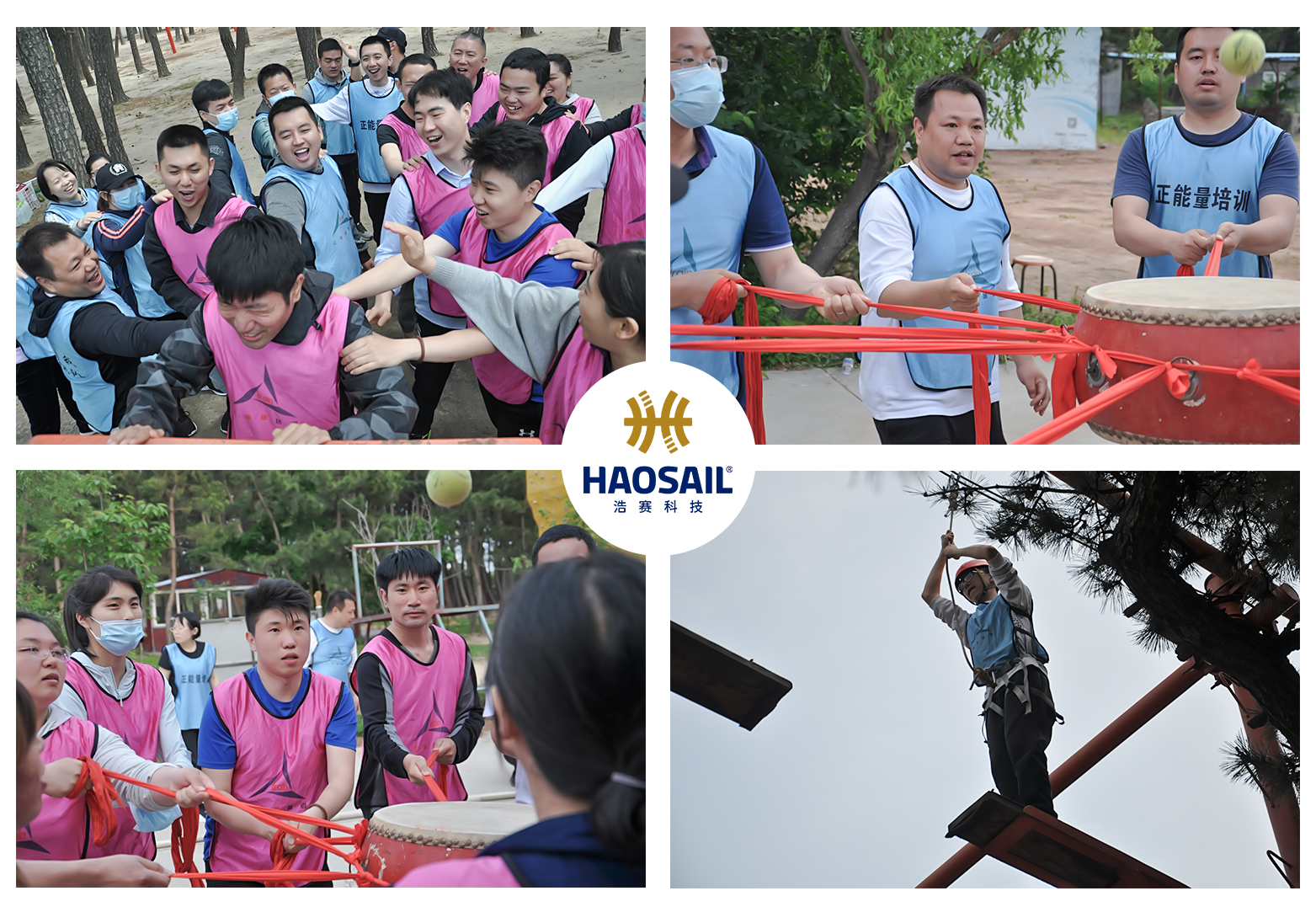 游戲5.png 游戲5.png