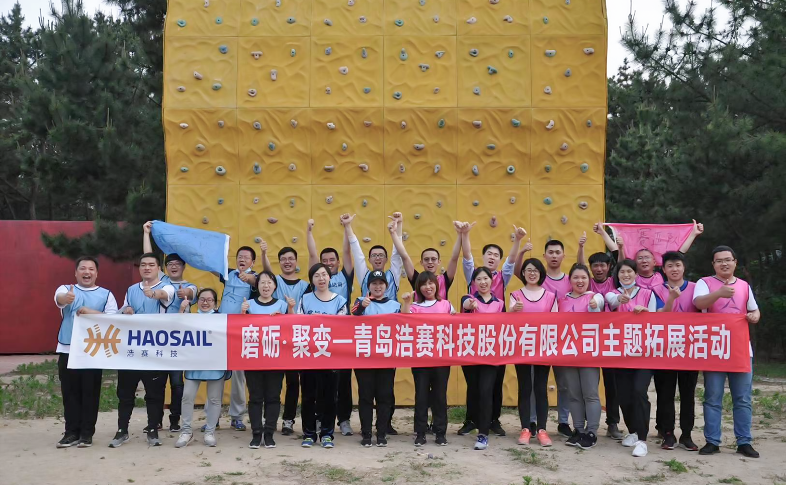 游戲6.png 游戲6.png