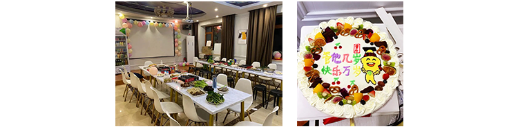 團建_04.png 團建_04.png