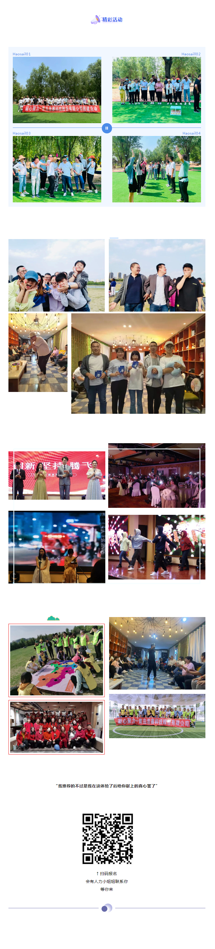 QQ截圖20221027143938.png QQ截圖20221027143938.png